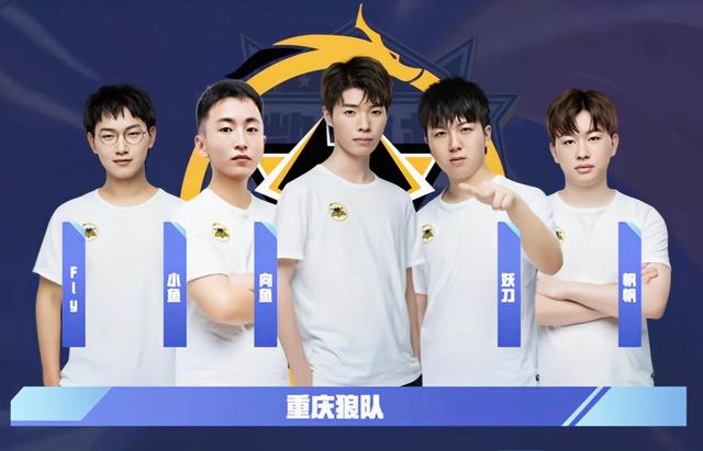 SAW 在 ESL Pro League Season 21 中震惊了 NAVI