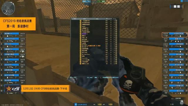 iG 2-0 WBG：Ahn德莱文执斧砍峡谷 iG连下两城战胜WBG