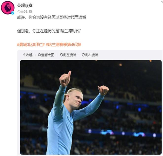 于能力与适