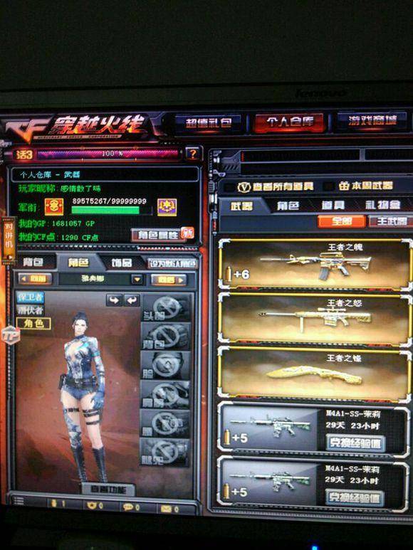 【前瞻】2025LPL春季赛 RNG vsEDG，猪狗大战谁会占得先机