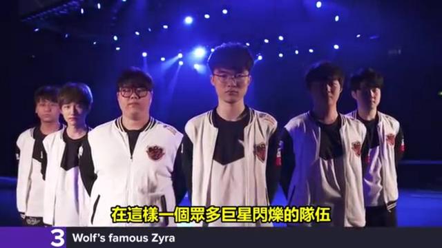 T1 和 Generation Gaming 在 LCK 2025 赛季中获得胜利