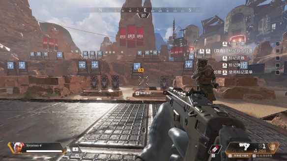 LPL解说瞳夕虎牙传奇杯晒照：今天继续见