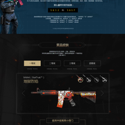 想教YIKE玩？Kanavi看完比赛后操刀大卑 目前打出1-7的战绩