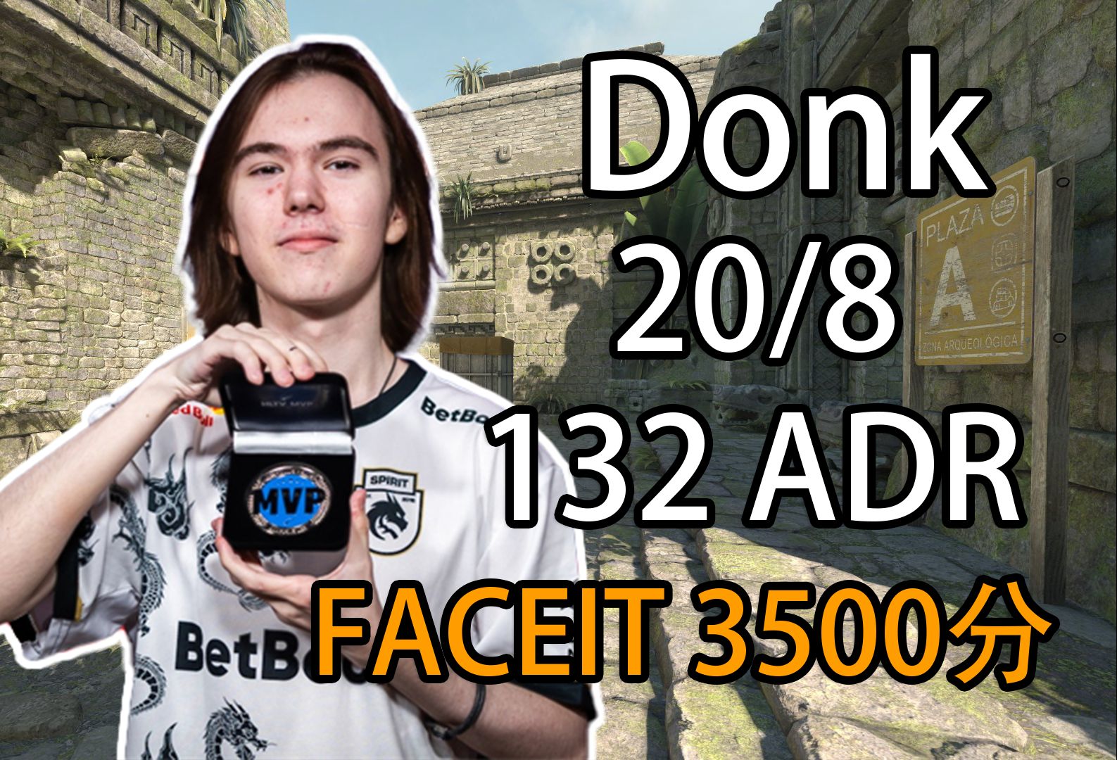 Daeny：世界赛和T1打训练赛感觉他们很强，因为了解所以害怕